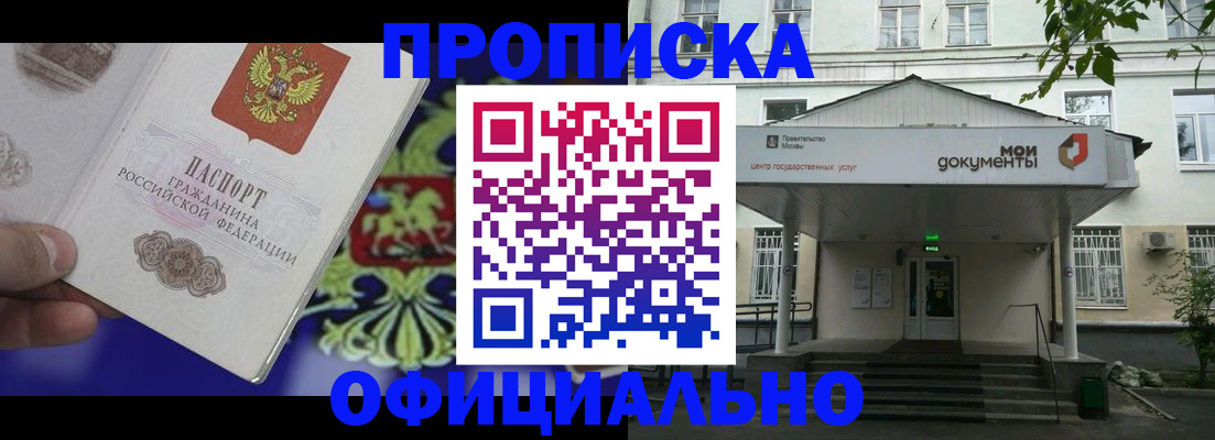 форма 3 в Козловке